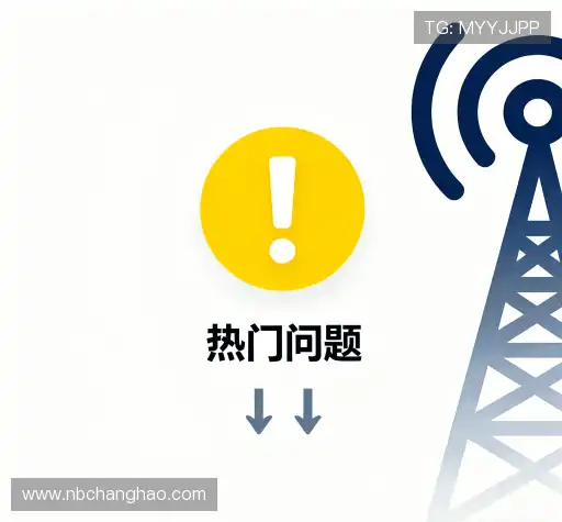 帮助中心